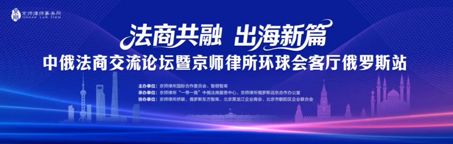 劲爆体育