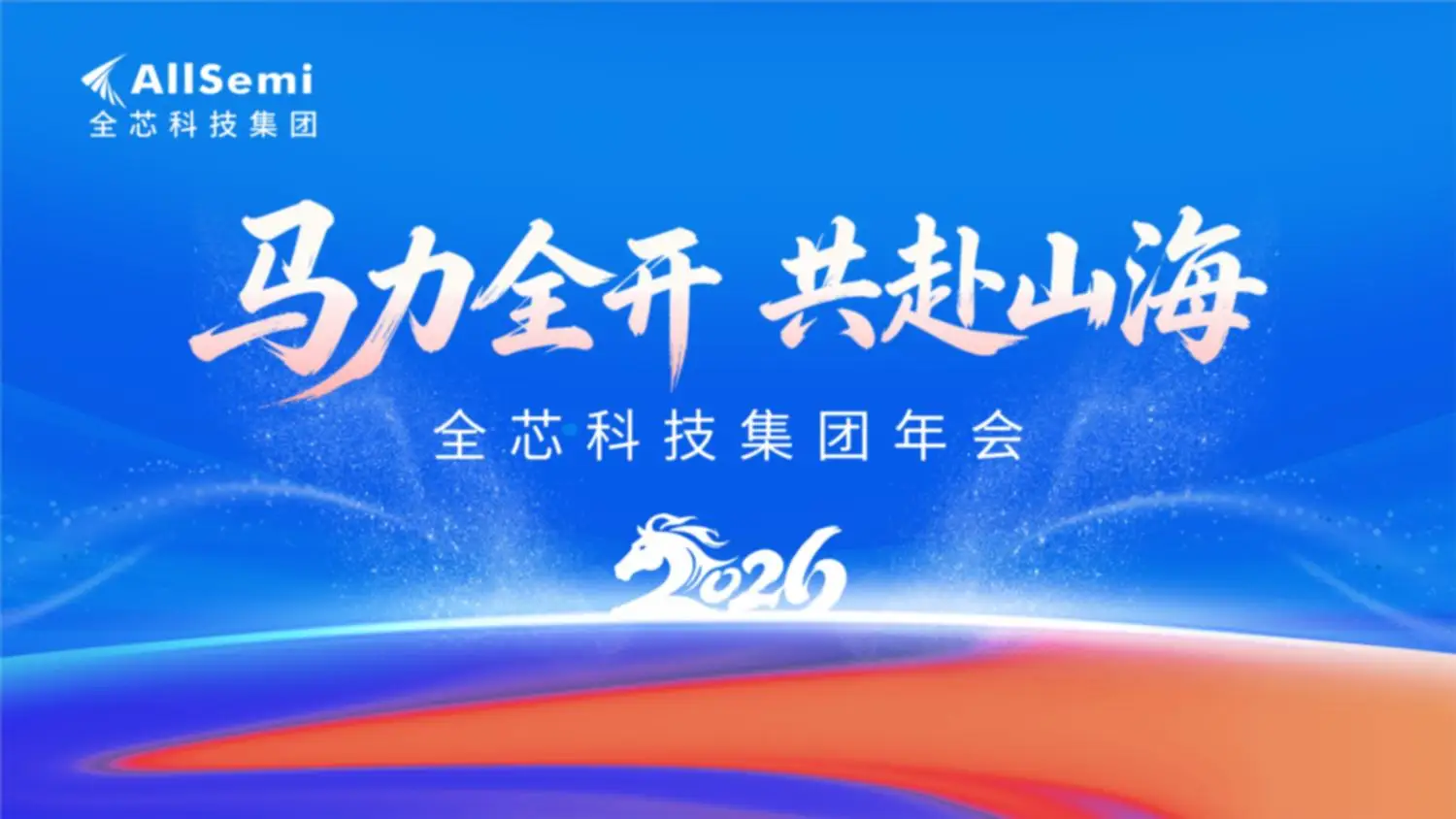 劲爆体育