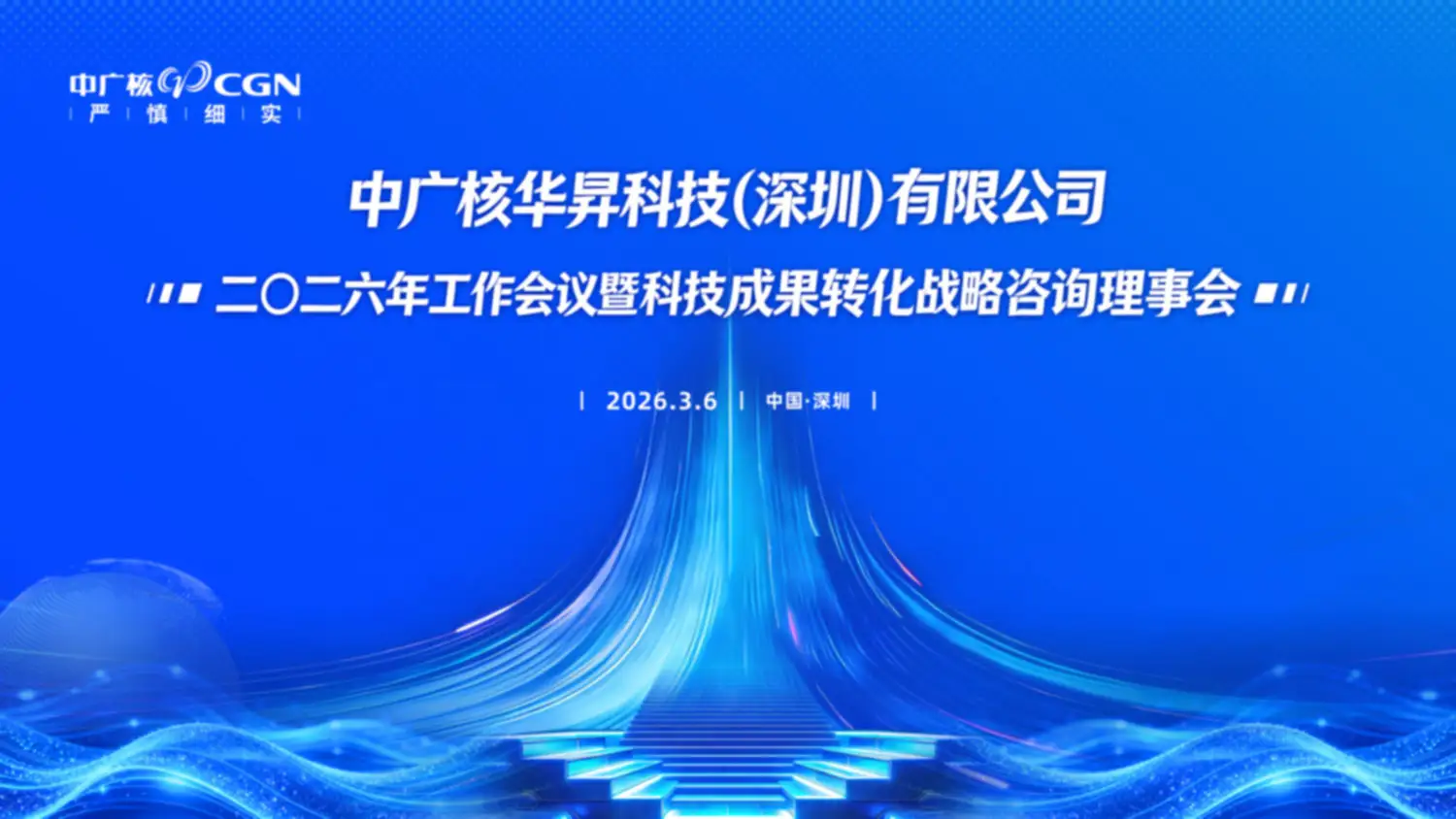 劲爆体育