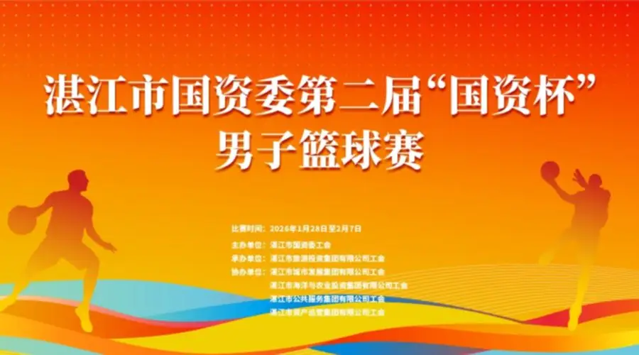 劲爆体育