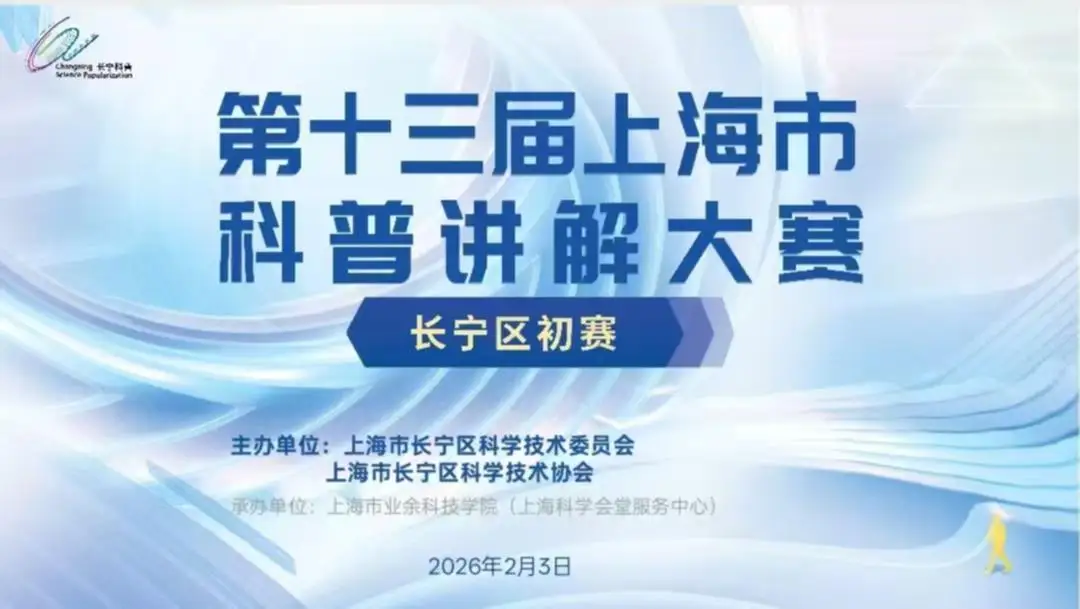 劲爆体育