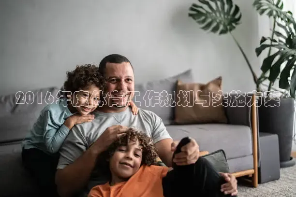 劲爆体育nba直播免费观看