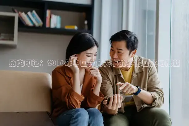 劲爆体育nba直播免费观看