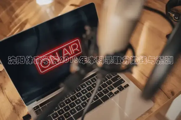 劲爆体育nba直播免费观看